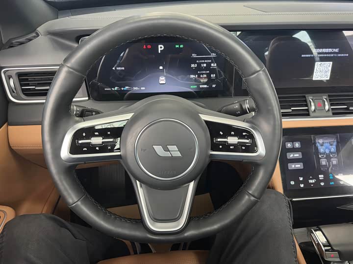 LiXiang One 2021 2021款 增程6座版