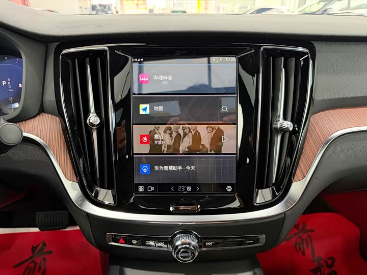 Volvo S60 2025 2025款 B4 智远豪华版