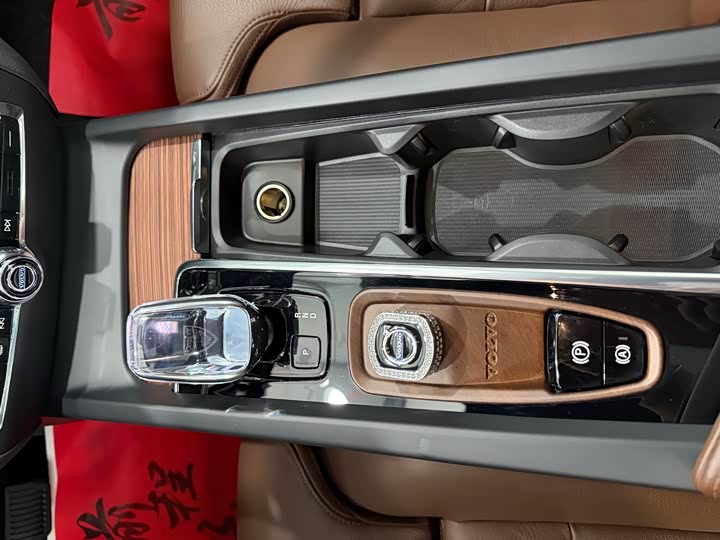 Volvo S60 2025 2025款 B4 智远豪华版