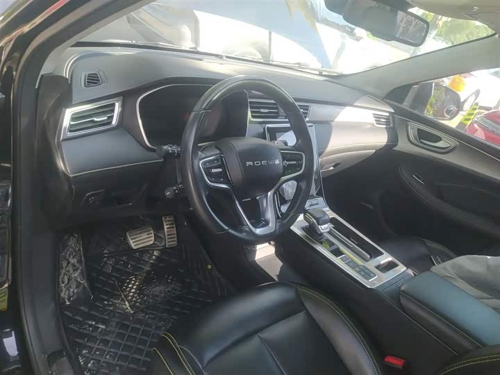 Roewe RX5 Hybrid 2020 2020款 ePLUS 国潮荣麟旗舰版