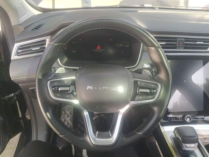 Roewe RX5 Hybrid 2020 2020款 ePLUS 国潮荣麟旗舰版