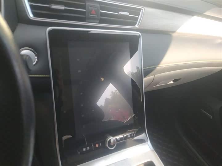 Roewe RX5 Hybrid 2020 2020款 ePLUS 国潮荣麟旗舰版