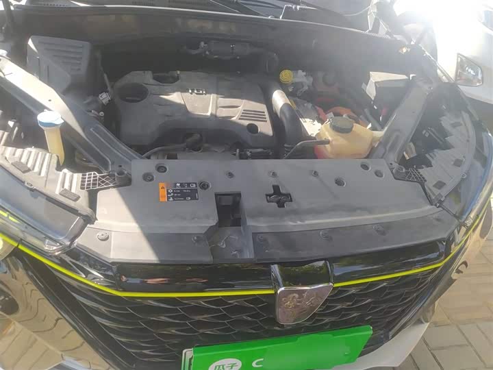 Roewe RX5 Hybrid 2020 2020款 ePLUS 国潮荣麟旗舰版