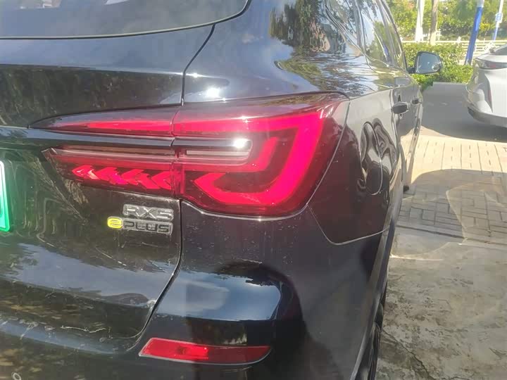 Roewe RX5 Hybrid 2020 2020款 ePLUS 国潮荣麟旗舰版