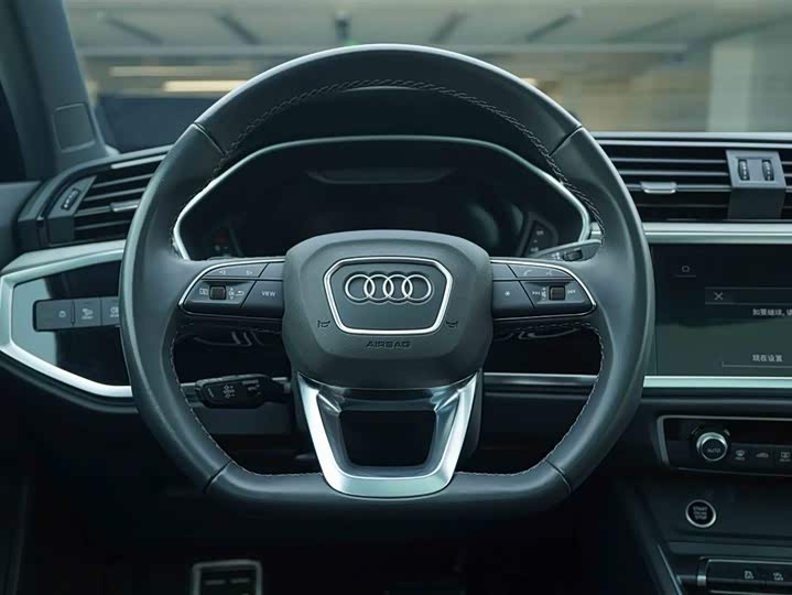 Audi Q3 2024 2024款 35 TFSI 时尚动感型
