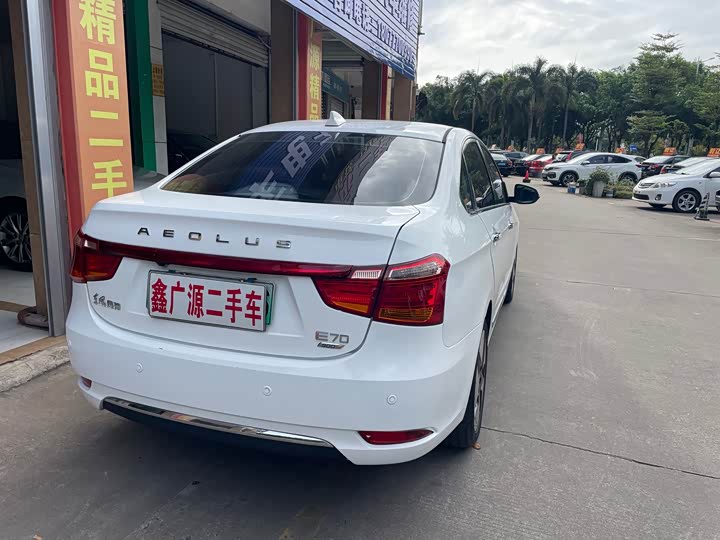 Dongfeng Aeolus E70 2021 2021款 500 超享版