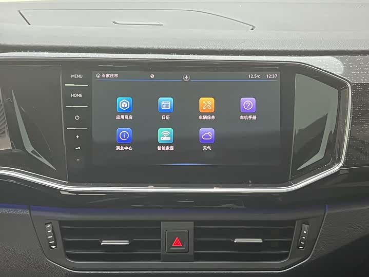 Volkswagen Tayron GTE Hybrid 2022 2022款 1.4T 豪华型