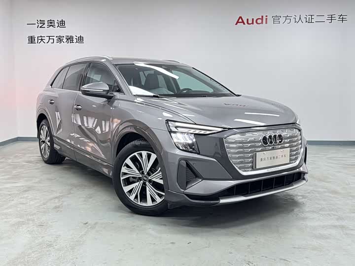 Audi Q5 e-tron 2022 2022款 40 e-tron 星耀型 机甲套装