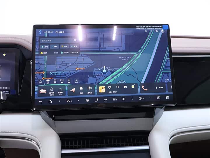 BYD Xia 2025 2025款 DM-i 1.5T 180km 超越型