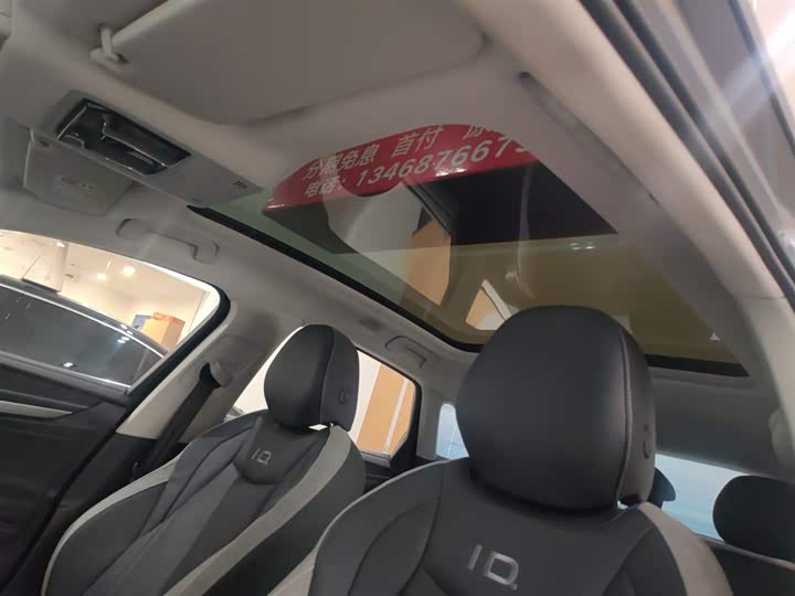 Volkswagen ID.7 Vizzion 2024 2024款 PRO