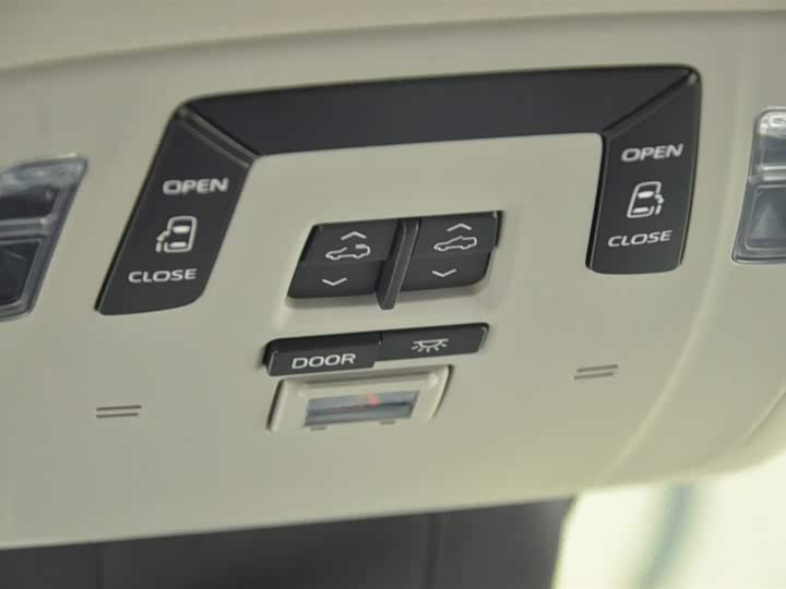 Toyota Granvia 2024 2024款 2.5L混动 舒适版