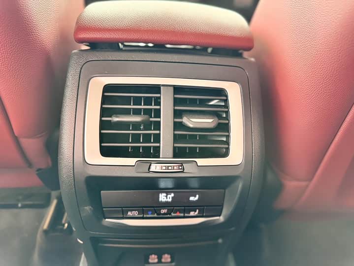 BMW X3 2023 2023款 xDrive30i 领先型 M曜夜套装