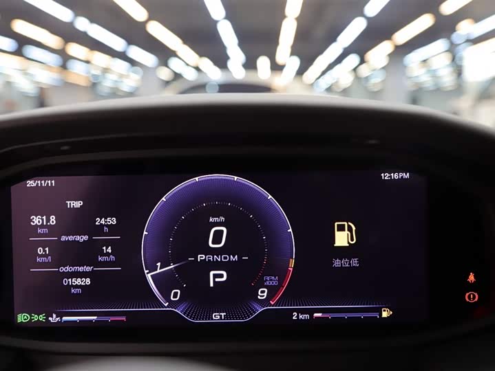 Maserati MC20 2020 2020款 3.0T 标准版