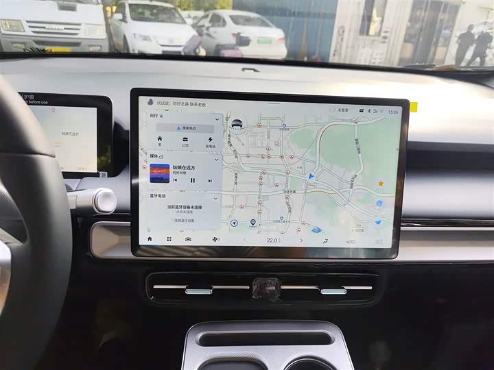 GAC Aion Y 2023 2023款 Plus 510 乐享版