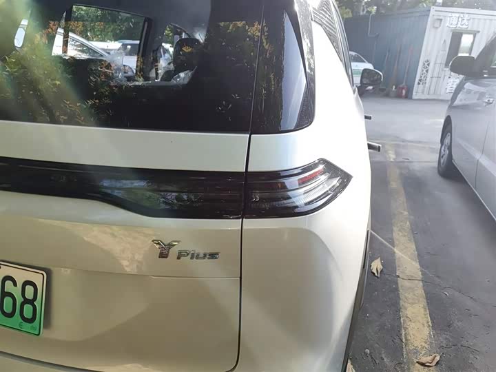 GAC Aion Y 2023 2023款 Plus 510 乐享版