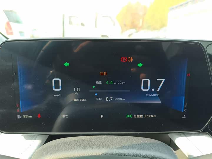 Chevrolet Monza 2024 2024款 1.5L 双离合悦享版