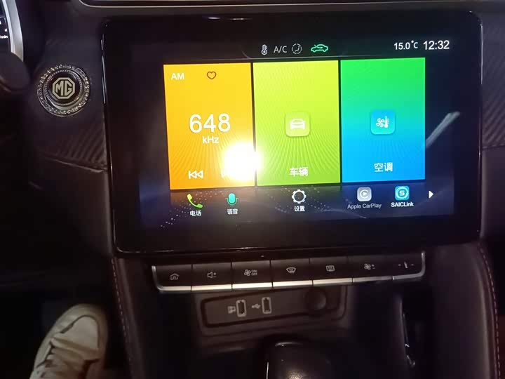 MG Motor ZS 2020 2020款 180DVVT 自动UP