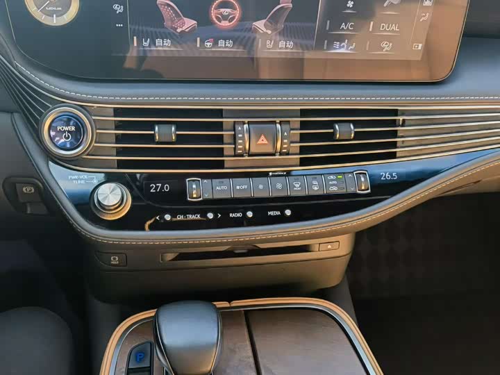 Lexus LS 2021 2021款 500h 卓越版