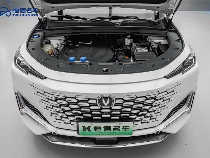Changan UNI-K Hybrid 2022 2022款 蓝鲸iDD 130km 1.5T 尊贵型