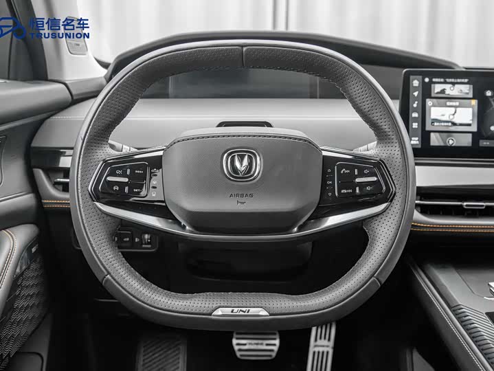 Changan UNI-K Hybrid 2022 2022款 蓝鲸iDD 130km 1.5T 尊贵型