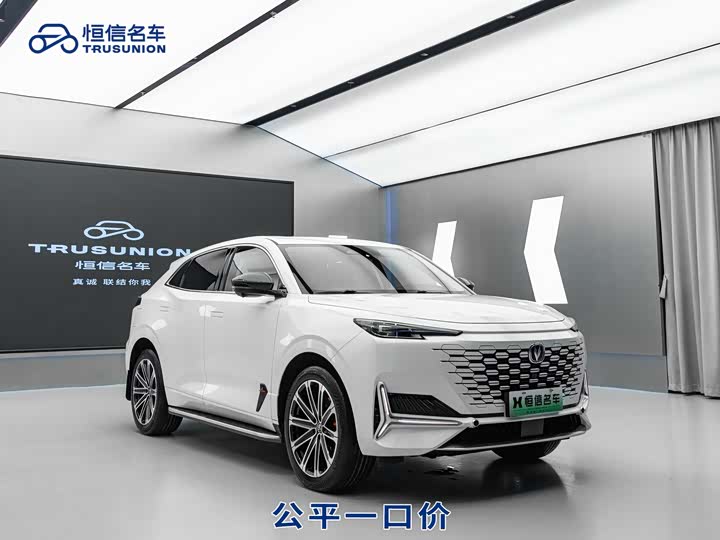 Changan UNI-K Hybrid 2022 2022款 蓝鲸iDD 130km 1.5T 尊贵型