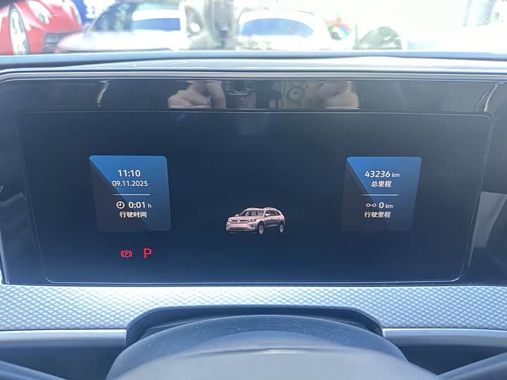 Volkswagen Tavendor 2023 2023款 380TSI 四驱R-Line巡游版