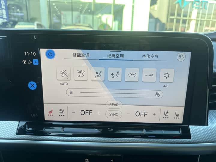 Volkswagen Tavendor 2023 2023款 380TSI 四驱R-Line巡游版