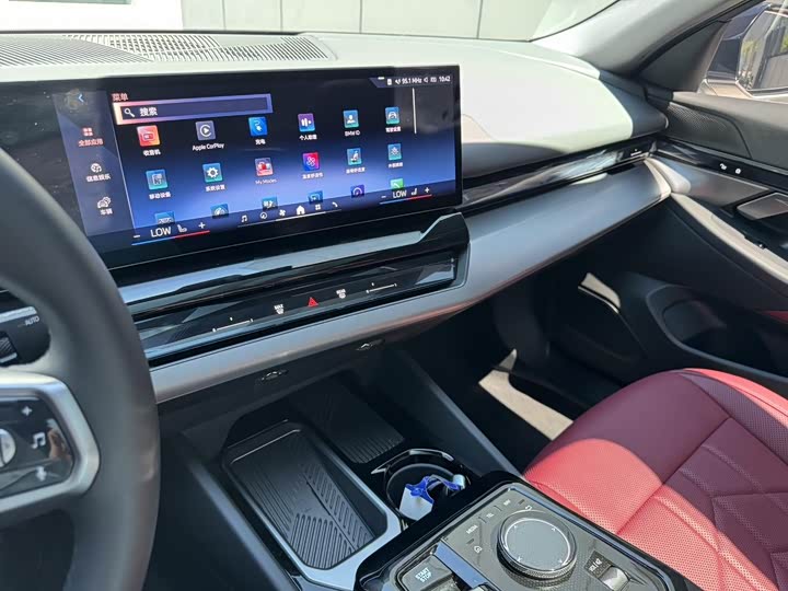 BMW i5 2024 2024款 eDrive 35L M运动套装