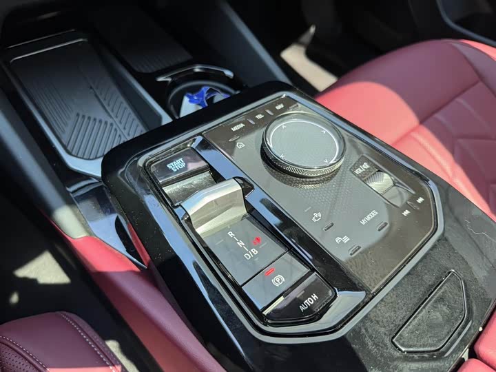 BMW i5 2024 2024款 eDrive 35L M运动套装