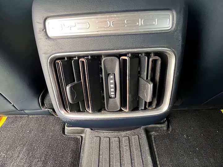 BYD Song Pro 2021 2021款 1.5T 自动骁云版尊贵型