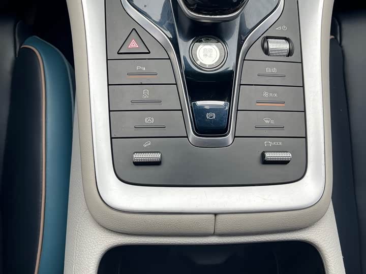 BYD Song Pro 2021 2021款 1.5T 自动骁云版尊贵型