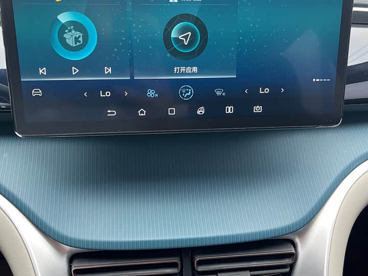 BYD Song Pro 2021 2021款 1.5T 自动骁云版尊贵型