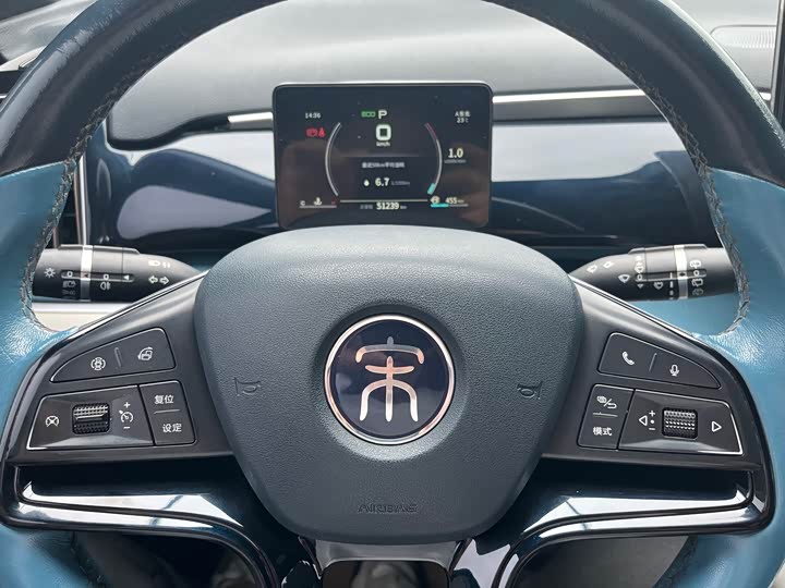 BYD Song Pro 2021 2021款 1.5T 自动骁云版尊贵型