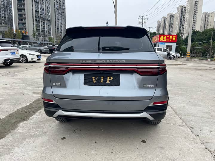 BYD Song Pro 2021 2021款 1.5T 自动骁云版尊贵型