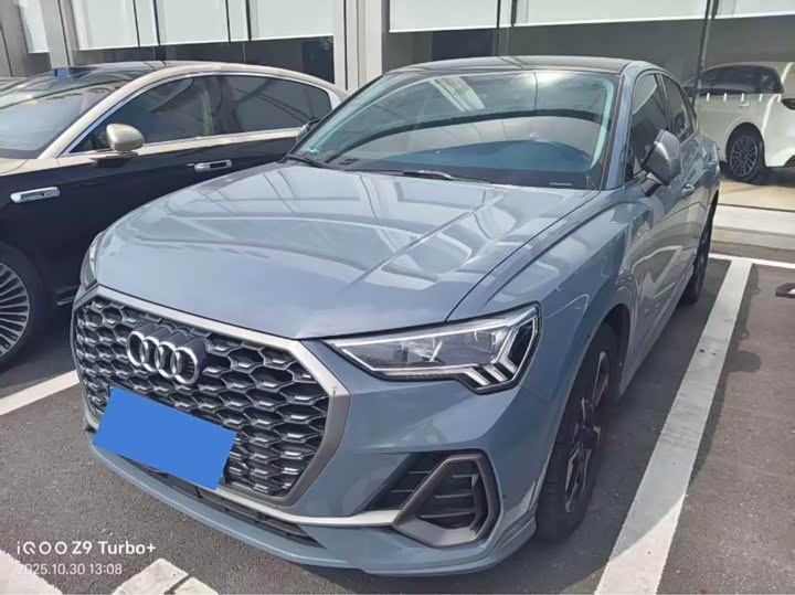 Audi Q3 Sportback 2022 2022款 40 TFSI RS套件燃速型