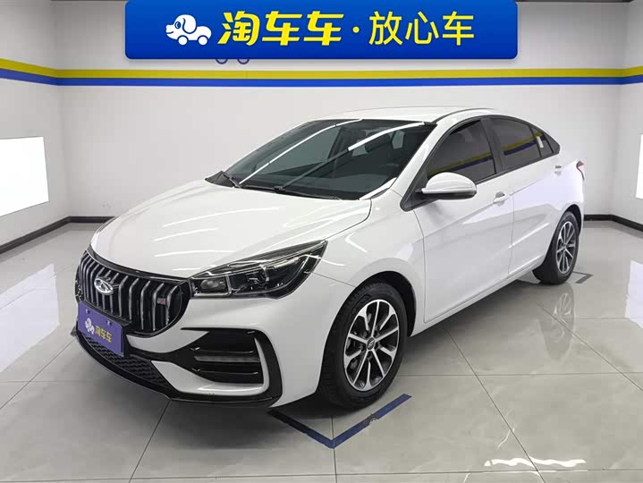 Chery Arrizo 5 2024 2024款 1.5L CVT风尚型