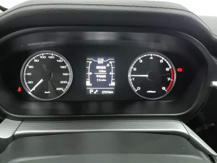 Chery Arrizo 5 2024 2024款 1.5L CVT风尚型