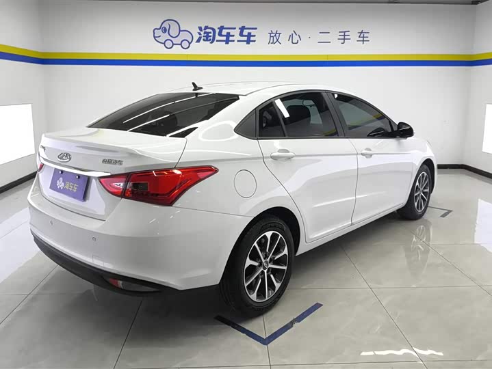 Chery Arrizo 5 2024 2024款 1.5L CVT风尚型