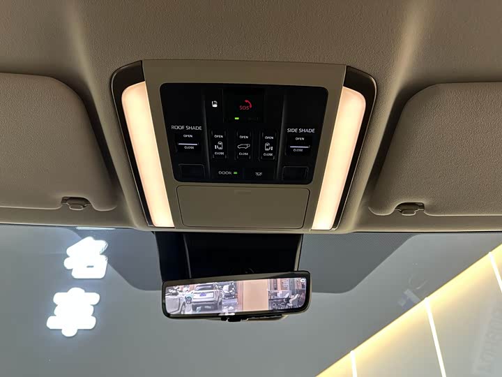 Toyota Vellfire 2024 2024款 皇冠 双擎 2.5L 至尊行政版