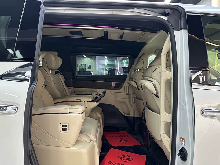 Toyota Vellfire 2024 2024款 皇冠 双擎 2.5L 至尊行政版