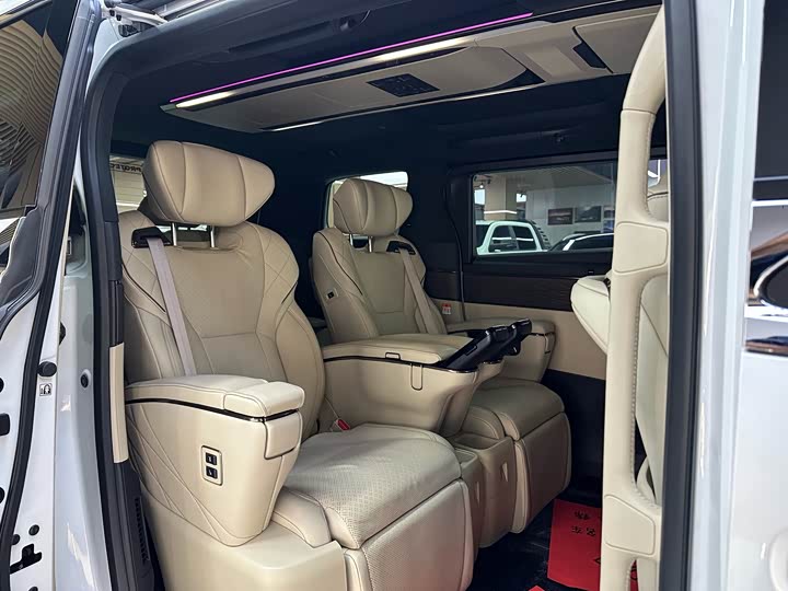 Toyota Vellfire 2024 2024款 皇冠 双擎 2.5L 至尊行政版