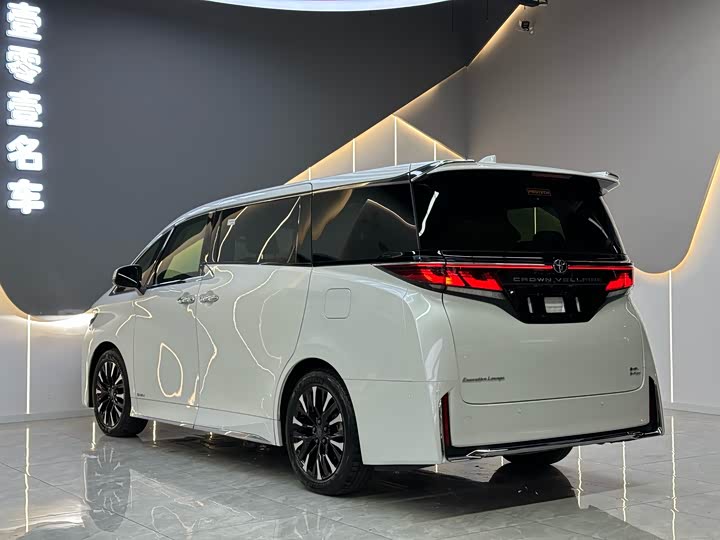 Toyota Vellfire 2024 2024款 皇冠 双擎 2.5L 至尊行政版