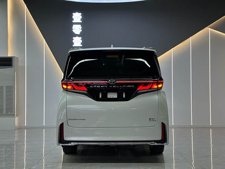 Toyota Vellfire 2024 2024款 皇冠 双擎 2.5L 至尊行政版