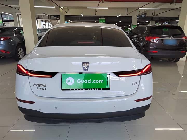 Roewe D7 2025 2025款 DMH 125km 世界冠军版