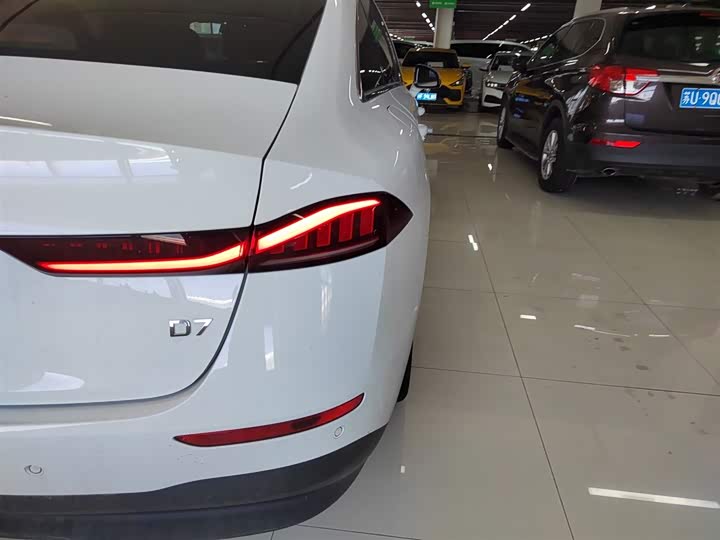 Roewe D7 2025 2025款 DMH 125km 世界冠军版