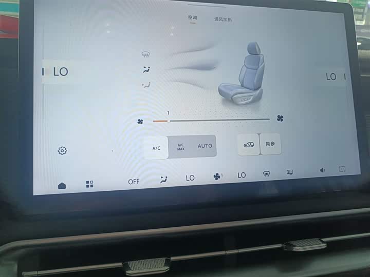 BAIC Beijing BJ30 2024 2024款 1.5T 魔核电驱进阶版