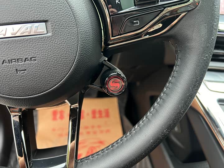 Haval F7 (Monster) 2022 2022款 2.0T 智尊四驱版