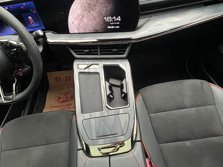 Haval F7 (Monster) 2022 2022款 2.0T 智尊四驱版