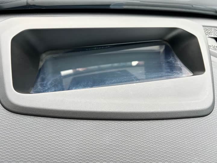 Haval F7 (Monster) 2022 2022款 2.0T 智尊四驱版