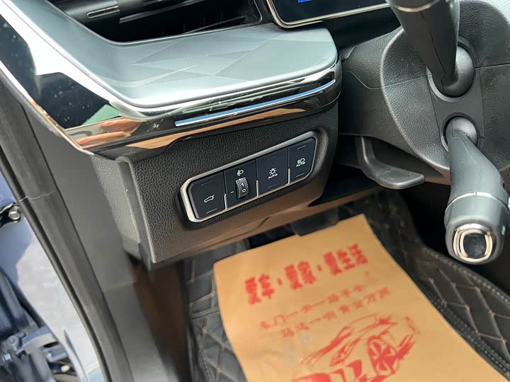 Haval F7 (Monster) 2022 2022款 2.0T 智尊四驱版